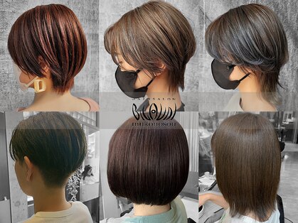 ビグディーサロン(BIGOUDI salon mukonosou)の写真
