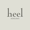 ヒールセンガワ(heel SENGAWA)のお店ロゴ