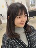【気になる所だけ】カット＋前髪ストレート 12100円⇒9680円