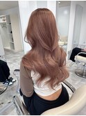 chocolat beige