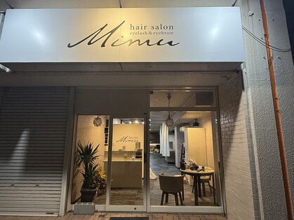 ミム(Mimu)の写真
