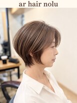 アールヘアノル(ar hair nolu)&nbsp;エイジングケアカラー 11