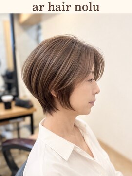 アールヘアノル(ar hair nolu) エイジングケアカラー 11