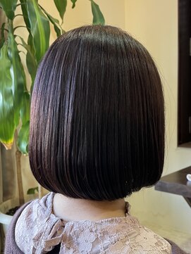 ハロ(Halo) ボブ