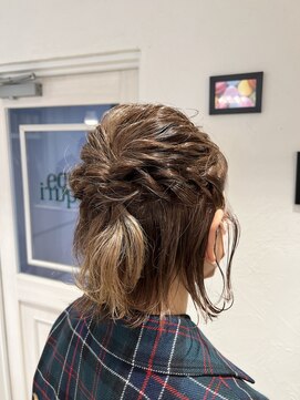 エクリ シセイドウ 麻布十番店(equri×SHISEIDO) 【麻布十番】ふわっとボブハーフ♪