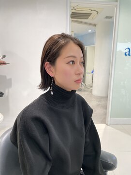 エアー 青山(AIR) 外ハネボブ