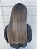 【うる艶】カット+ 低ダメージ縮毛矯正 ＋ 髪質改善milbonトリートメント　