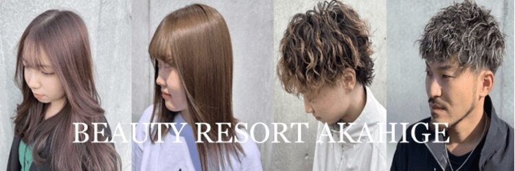 アカヒゲ 新札幌店(AKAHIGE)のサロンヘッダー