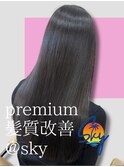 透明感カラー/髪質改善/縮毛矯正/レイヤーカット/ダブルカラー