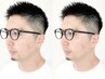 【メンズプラン】メンズカット+炭酸泉スパ ￥8250→￥5500