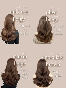 ハピネス 梅田茶屋町店(HAPPINESS) レイヤーカット/韓国ヘア/韓国風巻き/ブリーチなしカラー