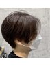 当日限定前髪カット1500円→オープンから19時まで、再来のみ
