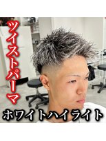 ルースト 心斎橋店(ROOST)&nbsp;ツイストパーマ×ホワイトハイライト