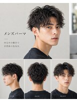 バグズ ヘアデザイン 桔梗が丘店(Baguz HAIR DESIGN)&nbsp;シャドウパーマ×センターパートマッシュ