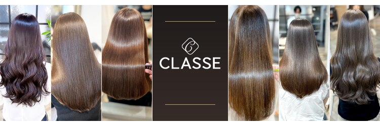 クラス 表参道(CLASSE)のサロンヘッダー