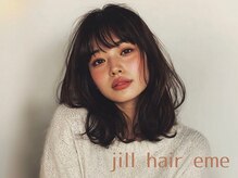jill hair eme【ジルヘアーエメ】【10月1日OPEN(予定)】の雰囲気(内装工事中!)