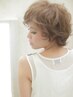 【ふわふわ質感パーマ♪】GUMAデザインパーマ+カット  ￥6050