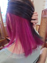 プライベートサロン コティ(KOti)&nbsp;インナーカラー