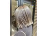 【ツヤ・色味重視】　高彩度カラー＋カット＋＋プチラメTR￥14300→￥13200
