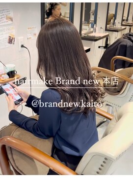 ヘアーメイク ブランニュー 東生駒店(hair make Brand new) コテ巻きレイヤー