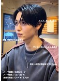 毛流れネープレスセンターパート大宮メンズカットパーマ美容室