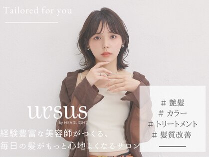 アーサス ヘアー デザイン 自由が丘店(Ursus hair Design by HEADLIGHT)の写真