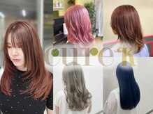 キュアケー(cureK)