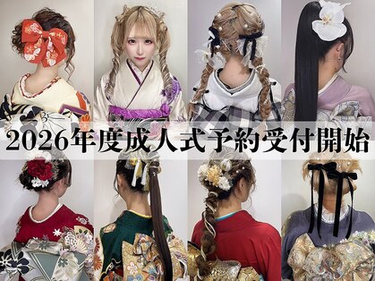 ラルム 仙台(LARME)の写真