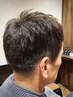 【人気No3】メンズカット+カラー+シェービング¥9000→¥8500