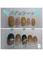 ガーデンニューヨーク GARDEN NEW YORK バブルアートお写真では見にくいですが…