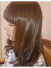 【美髪フルコース】オーガニックオイルカラー+カット+ハホニコ+炭酸スパ