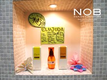 ノブヘアデザイン 杉田店(NOB hairdesign)の雰囲気（頭皮、髪質等お悩み何でもご相談くださいませ。）