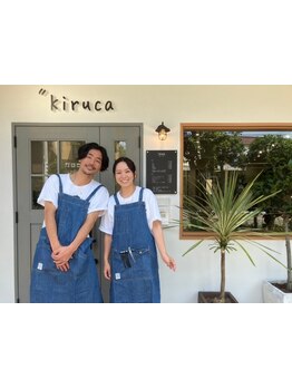 【与野駅：徒歩8分】ファミリー層の方にも人気なサロン♪上質な空間で癒しの一時をぜひご体感ください…◇