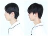【メンズ人気No1】ステップボーンカット＋頭皮スッキリシャンプー7700円　