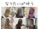 キャンバス 川崎(canvas.)の写真