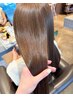 【池田専用】上品艶カラー♪カット+髪質改善カラー