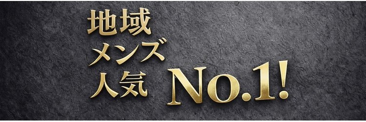 雅(MIYABI)のサロンヘッダー