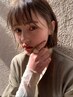 【学生限定/学割U24】カット