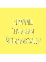 ヒマワリ(HIMAWARI)&nbsp;HIMAWARI salon