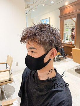 ラッシュ ポエ(rush po'e) ツイスパ　ショート