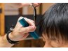 カット＋極上シェービング