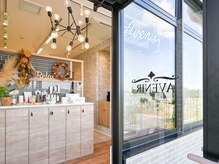 アブニール 柏の葉店(AVENIR)