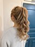 【ヘアセット】＊土日祝＊１５：００～２１：１５＊　￥1650