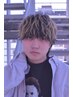 【夏季限定クーポン】学生カット＋メッシュ