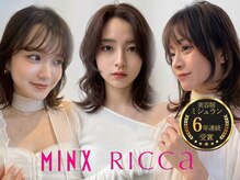 ミンクスリッカ 表参道(MINX RICCa)