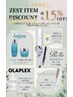 【5,6月キャンペーン】店内の商品10～15％off!!