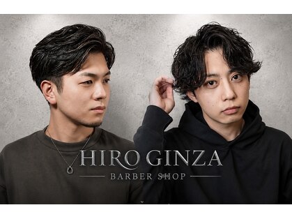 ヒロギンザ 大阪本店(HIRO GINZA)の写真