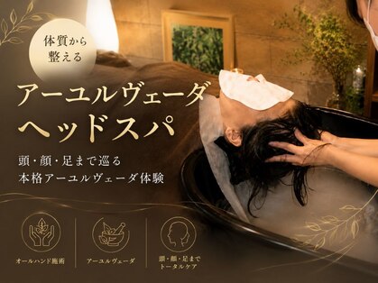 hair & spa LUXORの写真