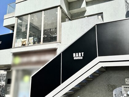 ハート(HART)の写真