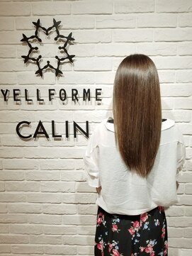 ヘア スパ ビューティー エールフォルム(HAIR SPA BEAUTY YELLFORME) エドル　アッシュ